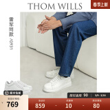 THOM WILLS【雷军同款】厚底小白鞋男增高真皮商务透气板鞋休闲皮鞋冬季男鞋 皎玉白G931-4 (雾面牛皮) 43 /8.5码