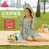匹克（PEAK）野餐垫户外露营加厚牛津布大尺寸防潮垫便携帐篷垫子沙滩垫2m*2m