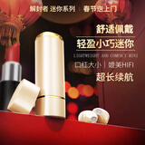 解封者【创新设计】无线双耳蓝牙耳机口红造型不闪灯适配苹果安卓长续航睡眠运动开车跑步可通话半入耳式 【肤色】隐形佩戴丨Hifi高品音质