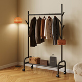 姗姗木艺衣架落地衣帽架卧室挂衣架可移动晾衣架阳台晒衣架收纳置物架子