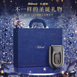 瑞尔罗德RILROD电动剃须刀便携款旅行德国进口旋转式全身水洗迷你刮胡刀男士生日礼物送男朋友老公元旦新年礼物 【钛金灰】往复式剃须刀礼盒装（免费刻字） 剃须刀热卖第一  新年礼物送男朋友