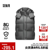 森马（Semir）羽绒马甲女可拆卸连帽设计感2024冬叠穿宽松三防外套109724103002