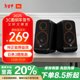 JBL PS3500 无线蓝牙音箱 电脑多媒体音箱/音响 桌面音箱  低音炮 台式机手机音响 黑色