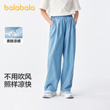 巴拉巴拉女童牛仔裤儿童裤子2025夏装中大童长裤薄款直筒裤208225108003