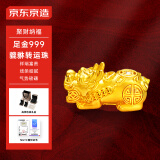 京东京造聚财貔貅金镶钻转运珠手串 生日礼物实用送男友老公≥1.4g