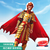爸爸妈妈（babamama）风筝儿童潍坊成人特大孙悟空风筝轮盘线轮高档亲子户外玩具