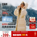 森马（Semir）羽绒服女长款三防防风保暖百搭2024冬季宽松连帽外套109724113022