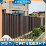 铝艺护栏围栏铝合金别墅庭院新中式阳台栏杆小区围墙家用百叶栅栏 款式1（详询客服请提供尺寸）