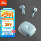 JBL WAVE FLEX 真无线蓝牙耳机 半入耳式音乐耳机 通话降噪 苹果安卓手机带麦游戏耳机 薄荷绿