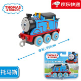 托马斯&朋友 （THOMAS&FRIENDS）小火车男孩玩具合金车动画片同款詹姆士全新形象儿童生日新年礼物 合金-托马斯