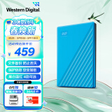 西部数据（WD）1TB 移动硬盘 USB3.0 My Passport随行版2.5英寸 蓝 机械硬盘 手机笔记本电脑外接 家庭存储