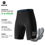 洛克兄弟（ROCKBROS）夏季骑行裤短裤男女山地车公路车自行车骑行裤海绵垫单车装备 进阶款-男款（升级衬垫） 2XL