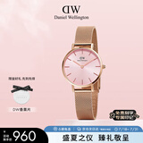 丹尼尔惠灵顿（DanielWellington）DW手表女欧美表简约钢带石英女士手表送女友节日礼物DW00100368