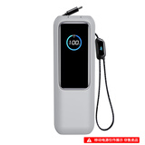 酷件适用于Anker Zolo能量舱保护套安克165W硅胶软壳Nano移动电源保护壳A1695套充电器保护收纳盒包防 灰色仅售硅胶保护套-不含机器