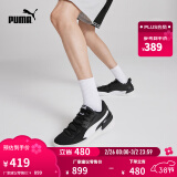 彪马（PUMA）【邹阳同款】新款男女同款复古经典篮球鞋CLYDE HARDWOOD 194454 黑色-白-02 43