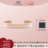 丹尼尔惠灵顿（DanielWellington）DW手镯女时尚饰品百搭男女开口手环情人节礼物女DW00400012