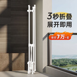 华峰晾衣架落地折叠阳台卧室晒衣架家用多功能衣架室内简易衣帽架 【质感白】单杆-免安装