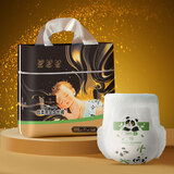 1号会员店 OM 丝柔黑金拉拉裤XXXL20片 黑金帮拉拉裤尿不湿蚕丝 超薄透