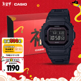 卡西欧（CASIO）手表男士G-SHOCK经典小方块电子表礼盒款GW-B5600BC-1