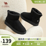 骆驼（CAMEL）雪地靴女冬季新款加绒保暖加厚棉鞋休闲短靴子 L23W275157黑色 38 (240mm)