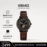 范思哲（VERSACE）瑞士手表夜光石英男表生日礼物送男友VEBQ00419-42MM巧克力