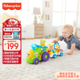 费雪（Fisher-Price）新年礼物礼盒数字颜色学习早教玩具 -小贝贝学习火车 GGC28