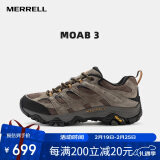 迈乐（Merrell）MERRELL迈乐男款户外徒步鞋MOAB3防滑耐磨轻量登山徒步鞋