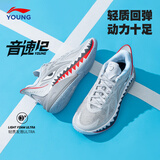 李宁音速12儿童篮球鞋男童中大童防滑耐磨实战球鞋青少年运动鞋 迷雾灰 37  内长约24.2cm适合脚长23.2cm