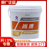 长城尚博通用锂基润滑脂3号 轴承黄油3#锂基脂-20~120度  5kg
