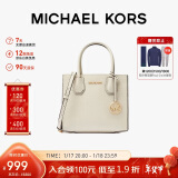 MICHAEL KORS送女友礼物MK女包MERCER手提斜挎包中号奶白色