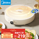 美的（Midea）电磁炉电陶炉 家用2200W大功率 电磁灶火锅炉 爆炒火锅炒菜蒸煮 旋钮操控以旧换新 MC-E22HG55-Y02