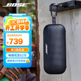 Bose SoundLink Flex 蓝牙音响-黑色 户外防水便携式露营音箱/扬声器