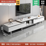 宜造（YIZAO）电视柜落地2024最新款现代简约客厅家用小户型伸缩茶几电视柜组合 【岩板台面】伸缩160-220暖白色 自主安装