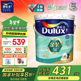 多乐士（Dulux）金装第二代五合一净味内墙乳胶漆油漆涂料墙面漆墙漆A8151 18L