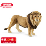 思乐（Schleich S）仿真动物模型 老虎狮子狼豹白虎猞猁小动物儿童玩具摆件新年礼物 狮子14812