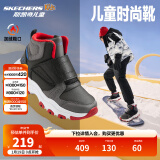 Skechers斯凯奇男女童棉鞋儿童雪地靴冬季厚实保暖中帮大童二棉鞋8701648L 男童-黑色-多彩色-BKMT 30