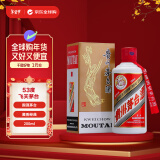 茅台（MOUTAI）飞天 53度 酱香型白酒 200ml