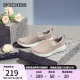 斯凯奇（Skechers）女鞋春季懒人一脚蹬健步鞋透气舒适软底减震户外休闲运动鞋15600