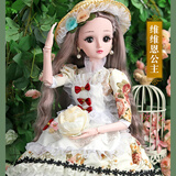 小欣心娃娃大号儿童玩具女孩6-10岁3爱莎5小公主洋娃娃艾莎玩偶生日礼物 60cm维维恩公主 眨眼+礼包A+大礼盒