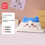 名创优品（MINISO）Chiikawa系列加厚抗菌卡通3D立体干发帽 Hachiware哈奇