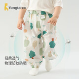 童泰夏季3个月-3岁婴幼儿男女宝宝休闲外出长裤纯棉轻薄束口裤子