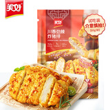 美好川味劲辣猪排空气炸锅办成品小吃60g