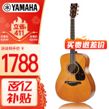 雅马哈（YAMAHA）FG800VN 美国型号 实木单板 初学者民谣吉他41英寸吉它亮光复古色