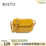 百思图商场同款时尚百搭潮流复古迷你马鞍包单肩斜挎包女X2782DX2 黄色 F