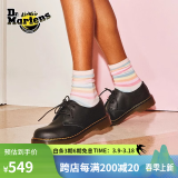 马丁（DR.MARTENS）1461 Y 经典休闲时尚软皮黑色3孔马丁单鞋 黑色 34