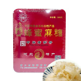 蜂王（FENG WANG）唐山特产新新蜂蜜麻糖老字号零食年货传统糕点零食小吃河北 原味红铁盒500g