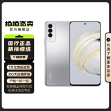 HUAWEI 华为nova系列  二手手机 二手华为手机 颜色内存参考质检报告 华为 nova 2s