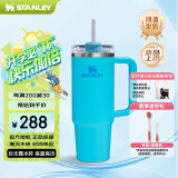 STANLEY巨无霸吸管杯水杯保温杯大容量办公车载不锈钢杯子887ML-泼彩蓝