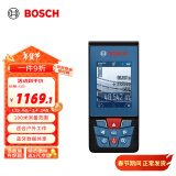 博世（BOSCH）GLM 100-25 C 专业100米户外红外线激光测距仪电子尺测量仪激光尺