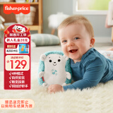 费雪（Fisher-Price）新年宝宝安抚玩偶新生儿婴儿哄睡神器-费雪音乐安抚小刺猬GHL40